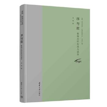 ���c��(sh��)����(sh��)������γ��c��׃