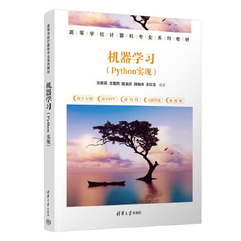 �C���W����Python���F(xi��n)��