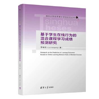 ���ڌW(xu��)���ھ��О�Ļ���n�̌W(xu��)��(x��)�ɿ��A(y��)�y�о�