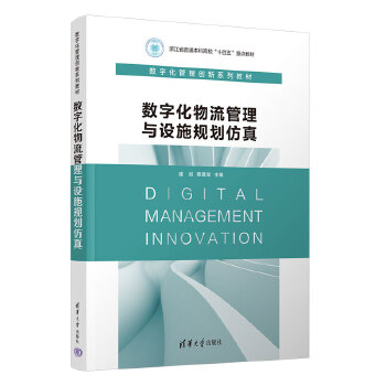 ��(sh��)�ֻ����������c�O(sh��)ʩҎ(gu��)������