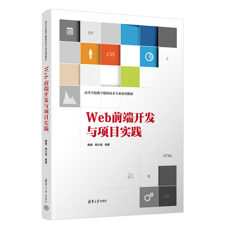 Webǰ���_�l(f��)�c�Ŀ���`