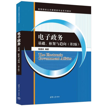 �������(w��)�����A(ch��)������cڅ�򣨵�2�棩