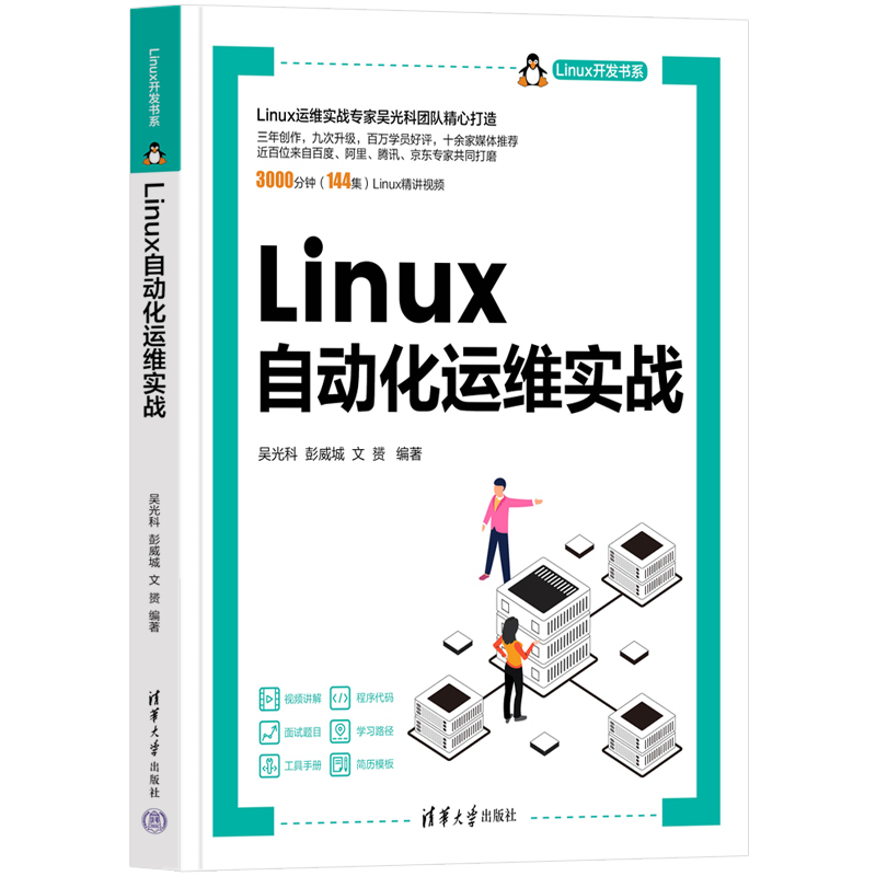 Linux�Ԅӻ��\�S����(zh��n)��Linux�_�l(f��)��ϵ��