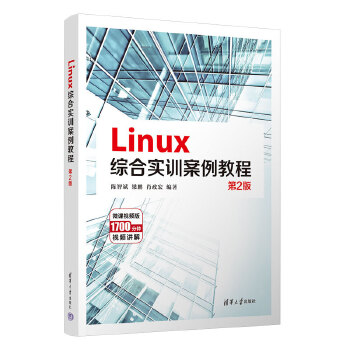  Linux�C�ό�(sh��)Ӗ(x��n)�����̳�