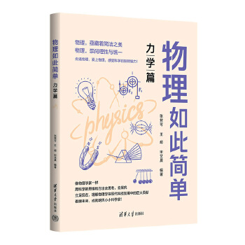 ������˺��Σ����Wƪ