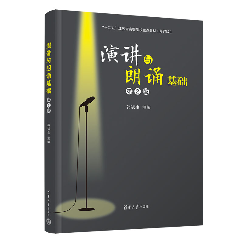 ���v�c���b���A(ch��)����2�棩