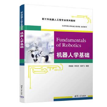 �C(j��)���ˌW(xu��)���A(ch��)