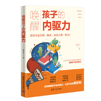 ���Ѻ��ӵă�(n��i)�(q��)��