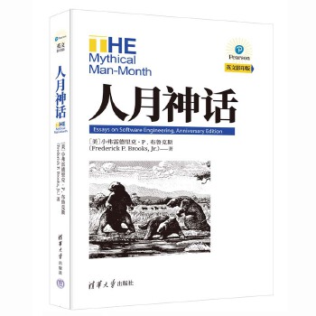 ������Ԓ��Ӣ��Ӱӡ�棩