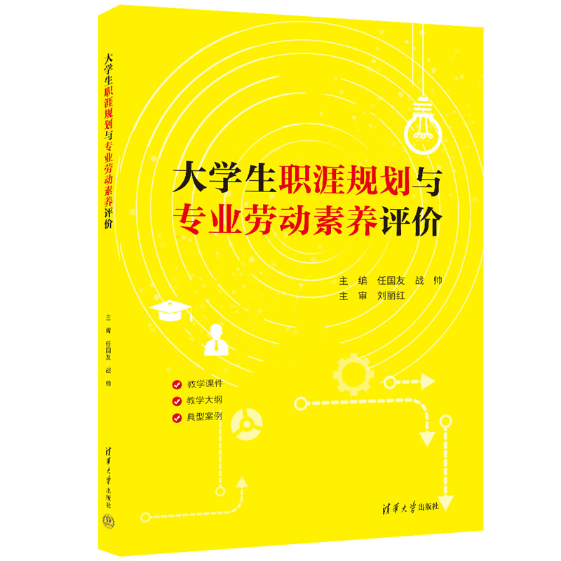 ��W����Ҏ(gu��)���c���I(y��)�ڄ����B(y��ng)�u�r