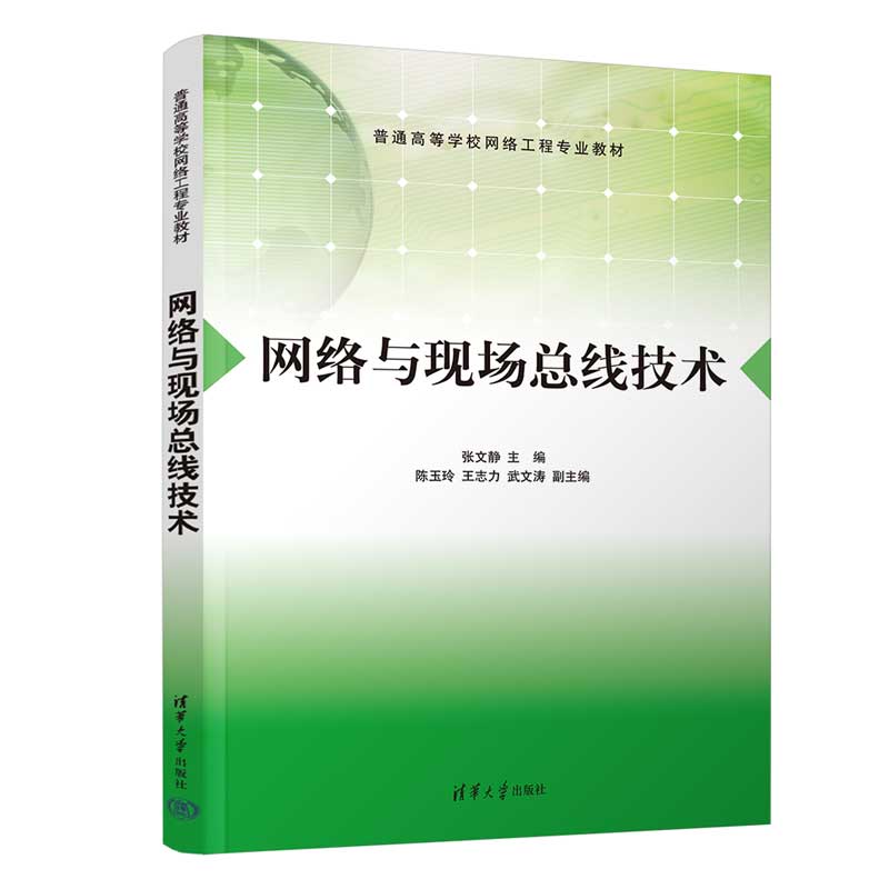 �W(w��ng)�j(lu��)�c�F(xi��n)���������g(sh��)