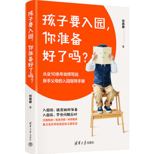  ����Ҫ��@�����(zh��n)����ˆ���