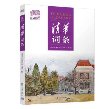 ���A�~�l��110У�c��