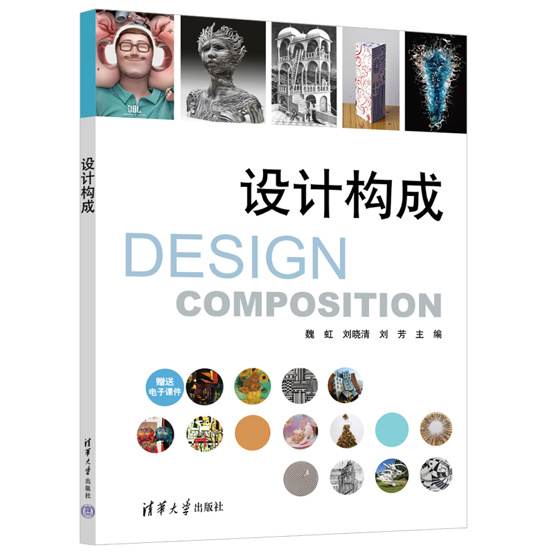 �O(sh��)Ӌ��(g��u)��