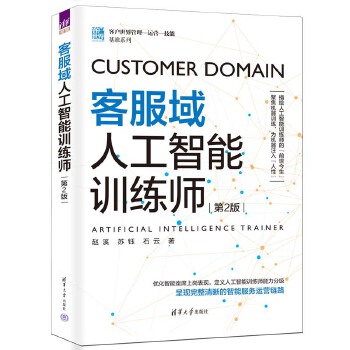  �ͷ����˹�����Ӗ����(��2��)