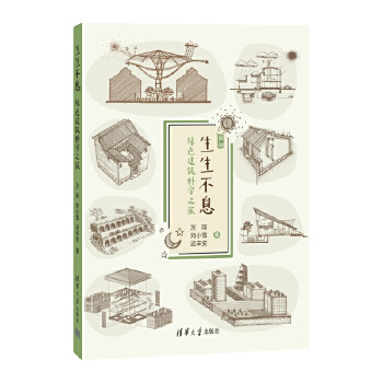  ������Ϣ�����Gɫ�����ƌW(xu��)֮��