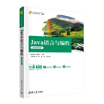 Java�Z(y��)���c���̣�΢�nҕ�l�棩