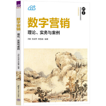 ��(sh��)�֠I(y��ng)�N����Փ����(sh��)��(w��)�c����