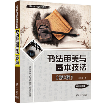 ���������c������������2�棩