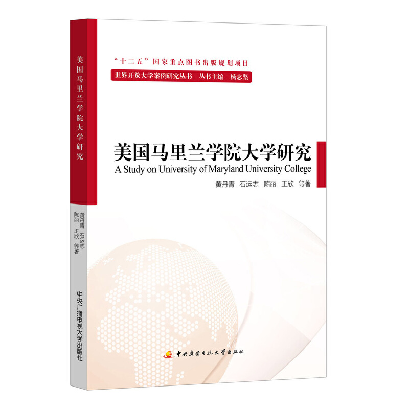 �����R���m�W(xu��)Ժ��W(xu��)�о�