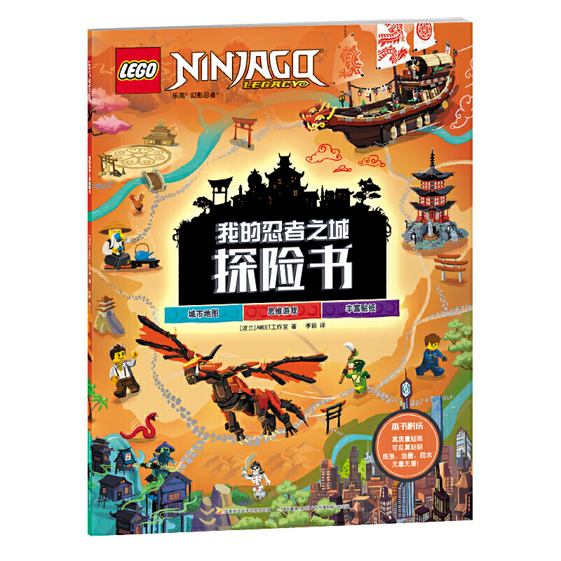 �ҵ�����֮��̽�U��