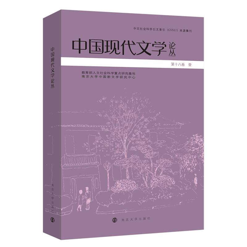 �Ї��F(xi��n)���ČW(xu��)Փ��