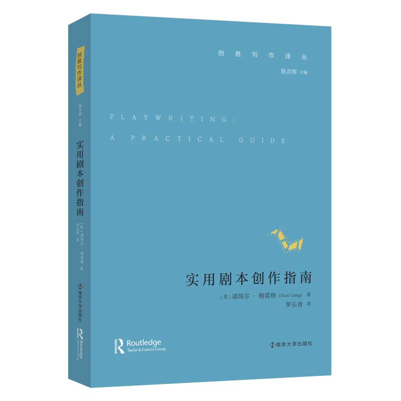 ����(chu��ng)�⌑���g�������Ä�����(chu��ng)��ָ��