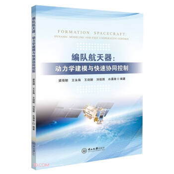 ��꠺������������W(xu��)��ģ�c���مf(xi��)ͬ����