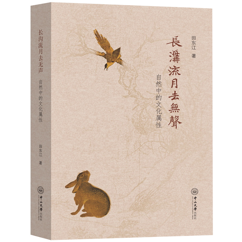 �L(zh��ng)������ȥ�o(w��)����Ȼ�е��Ļ�����