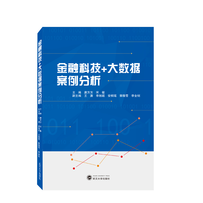 ���ڿƼ�+��(sh��)��(j��)��������