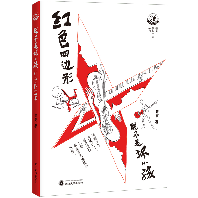 �Ҳ��ǉ�С�����tɫ��߅��