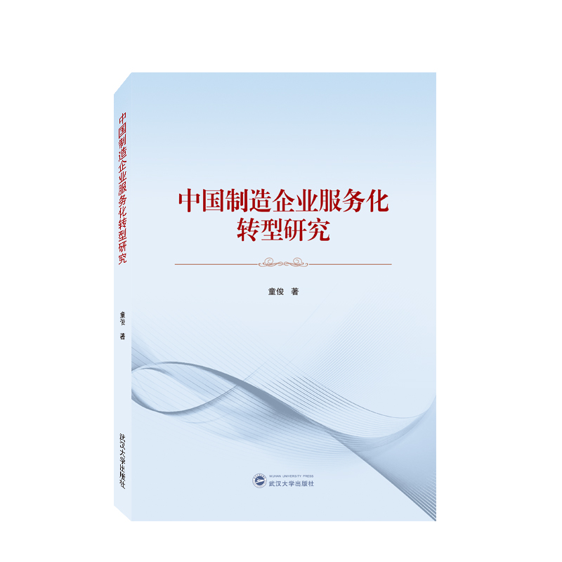 �Ї�(gu��)������I(y��)����(w��)���D(zhu��n)���о�