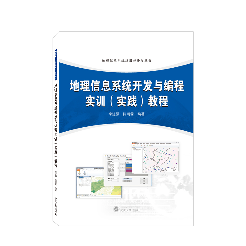 ������Ϣϵ�y(t��ng)�_�l(f��)�c���̌�Ӗ(x��n)�����`���̳�