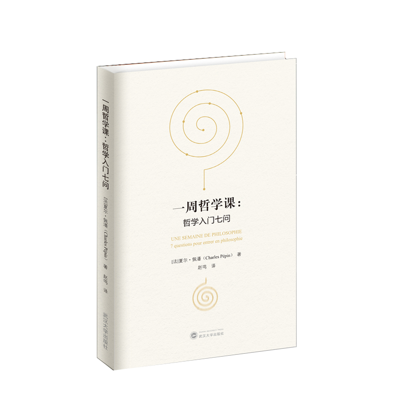 һ���܌W(xu��)�n���܌W(xu��)���T�߆�