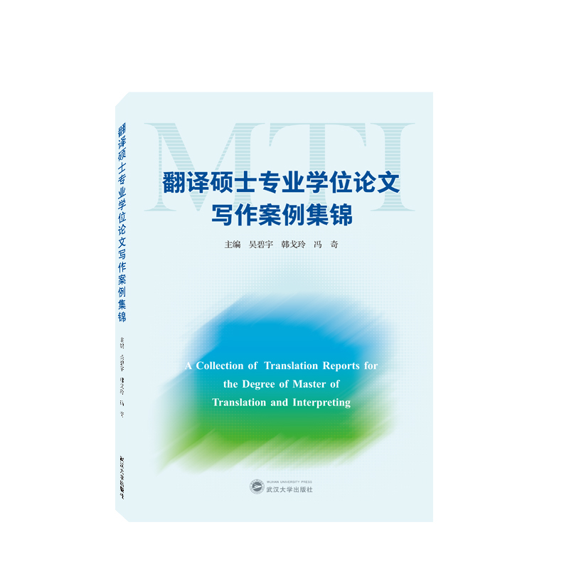 ���g�Tʿ���I(y��)�W(xu��)λՓ�Č����������\