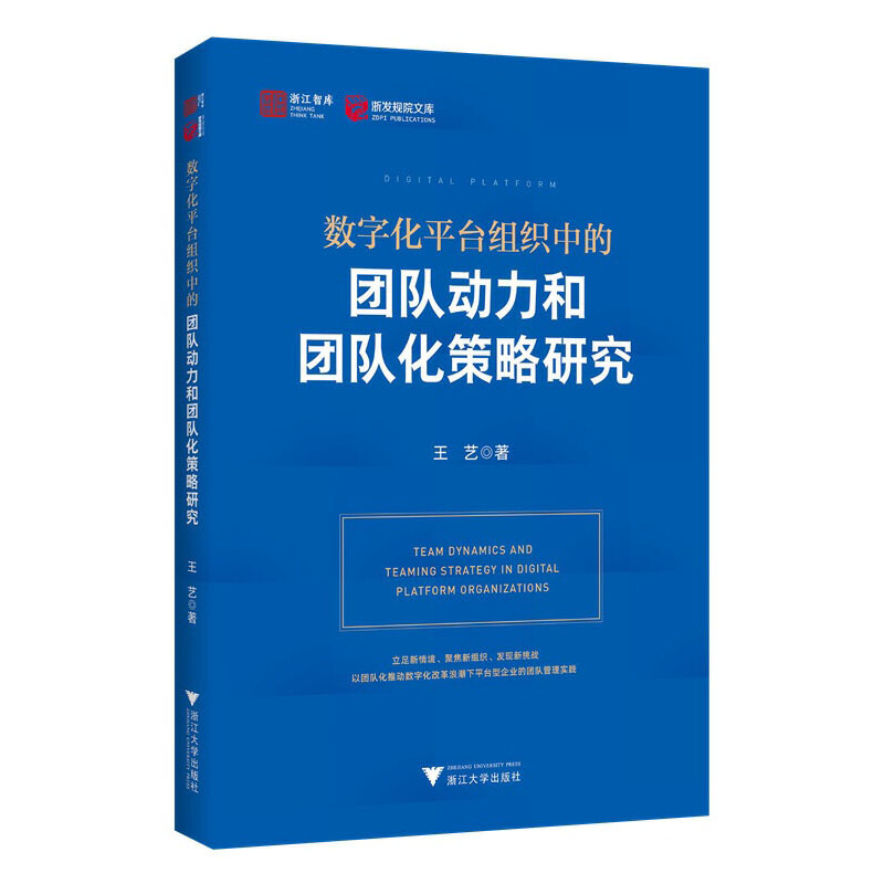 ��(sh��)�ֻ�ƽ�_(t��i)�M���еĈF(tu��n)�(du��)��(d��ng)���͈F(tu��n)�(du��)�������о�