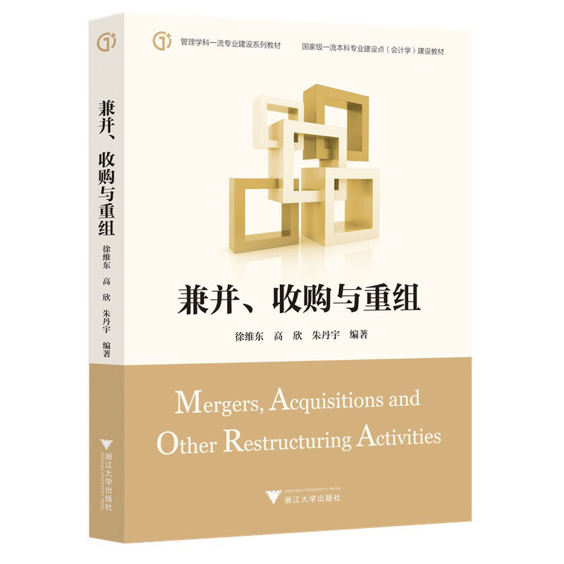 �沢����ُ�c�ؽM