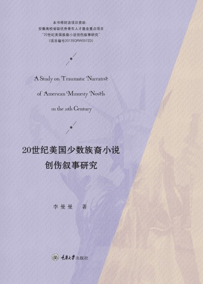 ��^(q��)���Ƴ�Ҋ�����\��ָ��