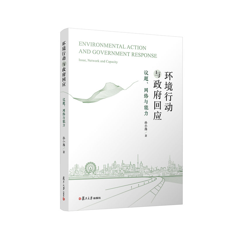 �h(hu��n)���Є��c�����ؑ�:�h�}���W(w��ng)�j�c����