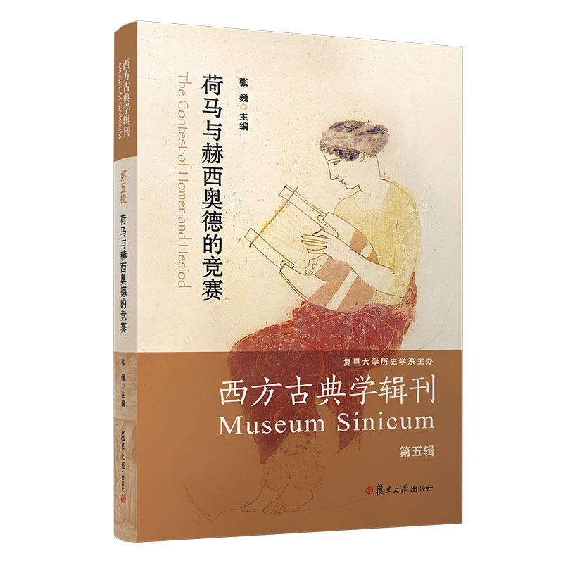 ���R�c�����W�µĸ�ِ