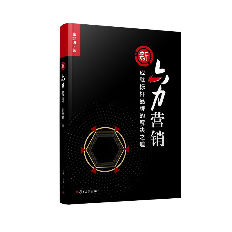 �������I(y��ng)�N���ɾ͘�(bi��o)�UƷ�ƵĽ�Q֮��������Ї�(gu��)�t(y��)ˎ�����I(l��ng)��22�d����(d��)��(chu��ng)�����I(y��ng)�N����Փ��1700�|Ԫ�t(y��)ˎ�󽡿�Ʒ�Ƶ�Ļ������