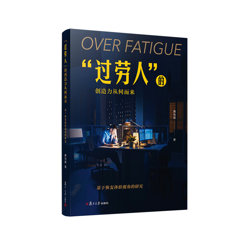 ���^���ˡ��Ą�(chu��ng)�����ĺζ��������ڻ֏�(f��)�w�(y��n)ҕ�ǵ��о�