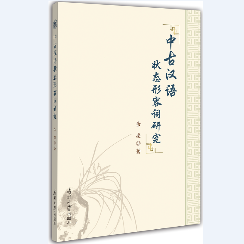 �йŝh�Z(y��)��B(t��i)�����~�о�