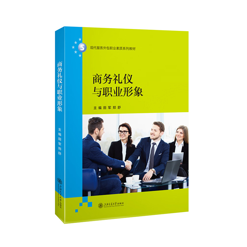 �̄նY�x�c�I(y��)����