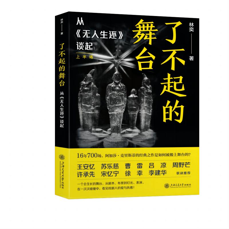 �˲�������_(t��i) ���o����߀����(d��o)�����Ȏ����߽�Ԓ�����_(t��i)���QҊ�_(t��i)ǰĻ��ğ���c��(ji��n)��