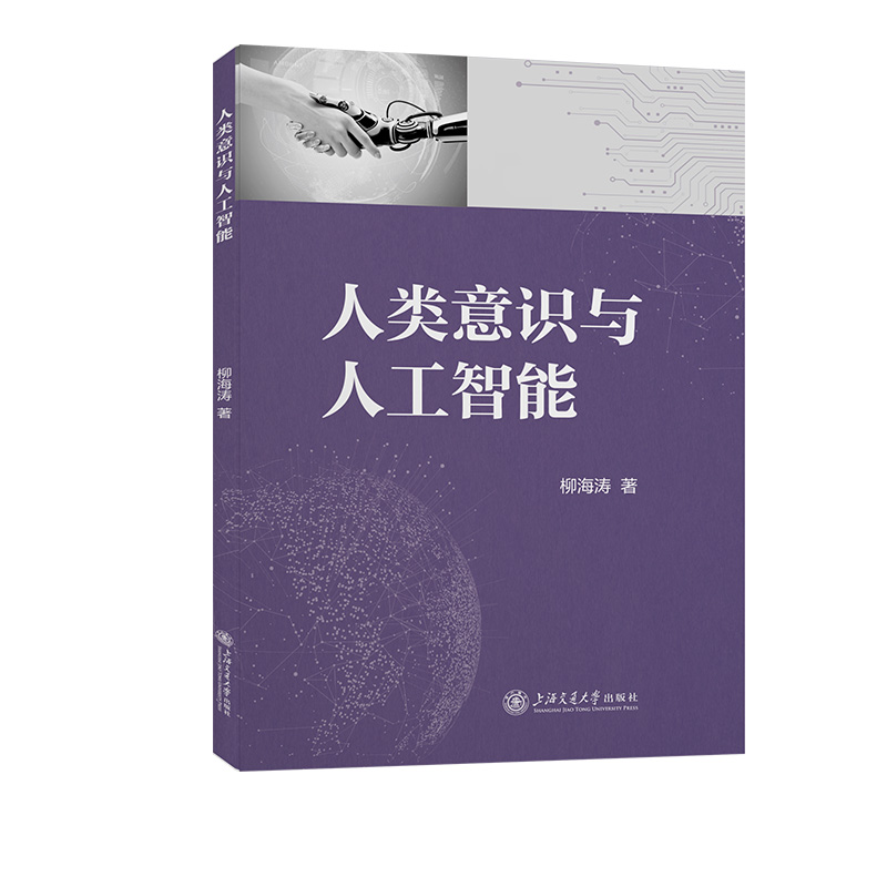 ������R(sh��)�c�˹�����