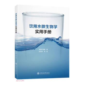 ���ˮ΢����W(xu��)��(sh��)���փ�(c��)