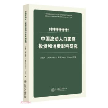 �Ї������˿ڼ�ͥͶ�Y�����MӰ��о�