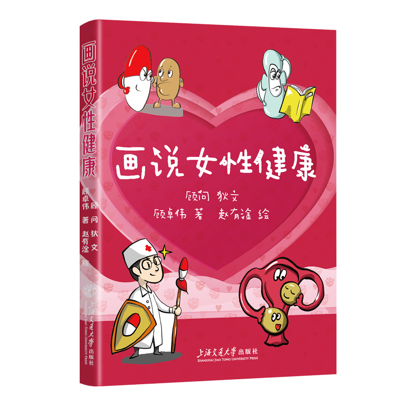 ���fŮ�Խ���