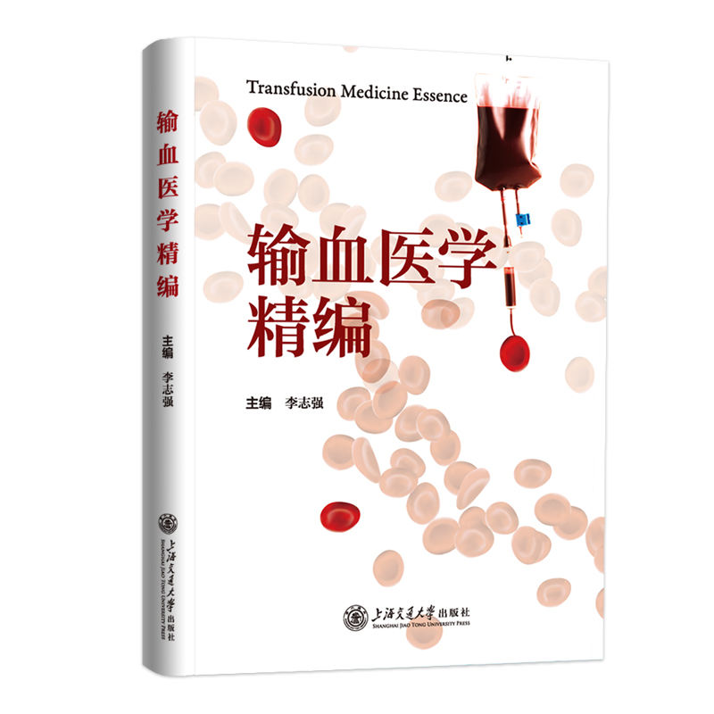 ݔѪ�t(y��)�W����